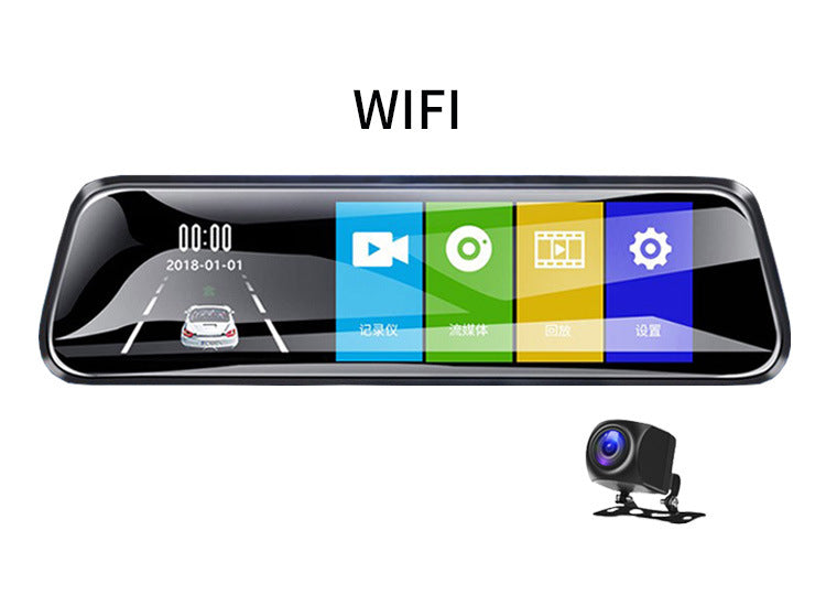 10 Inch Touch Screen Car DVR Front Rear Camera