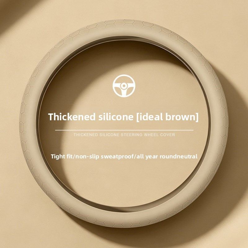 Car Silicone Steering Wheel Cover, Thickened, Suitable for All Seasons, Anti-Slip, Breathable Protective Cover, Summer Handle Cover